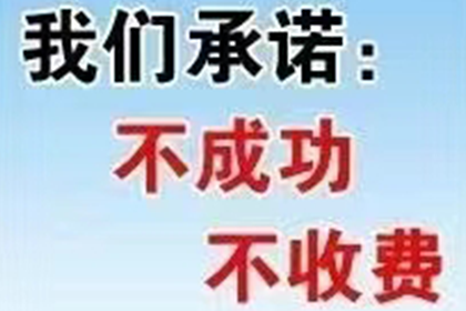 逾期民间借贷催款对策详解