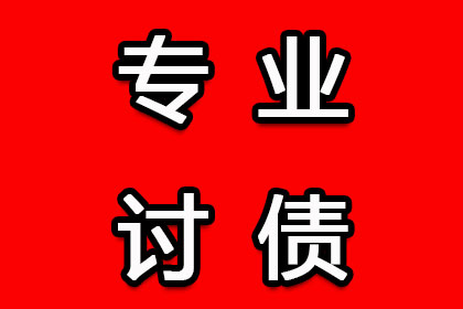 欠款触犯刑律需拘留吗？